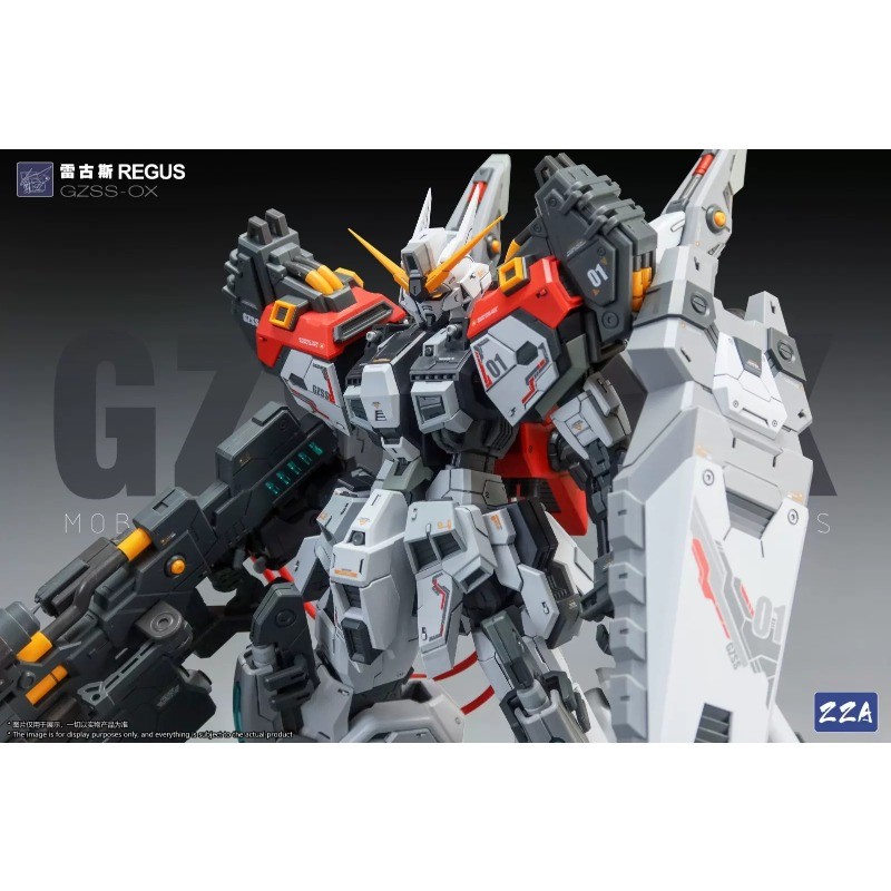 Regus GZSS 1/100 Scale Original Chinese Mecha Assembly Model Sci-Fi Robot Kit