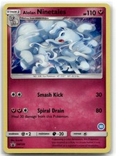 Alolan Ninetales (30) SM128 Promo SM Trainer Kit: Alolan Sandslash & Alolan N... on eBay