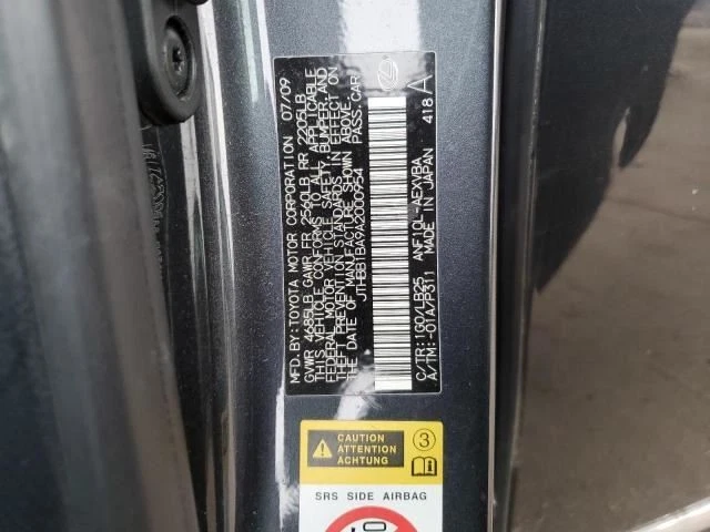 Engine ECM Electronic Control Module Fits 10-11 LEXUS HS250H 119459 - Изображение 2 из 4