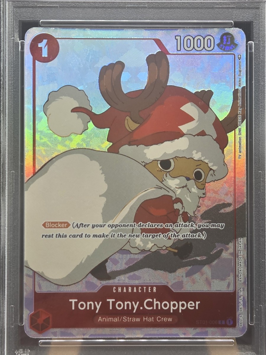Tony Tony.Chopper (Gift Collection 2023) ST01-006 One Piece
