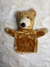 Vintage Steiff Mohair Teddy Bear No Button Hand Puppet 1950's Light Brown