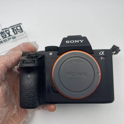 Sony Alpha a7R ii ILCE-7RM2 A7R II 42.4MP Digital Camera(Only Body) with Charger