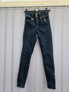 a pair of womens holland cooper stretchy jodhpur jeans size 10