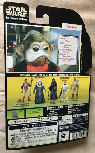 POTF POTJ EPISODE 1 AOTC STAR WARS SEALED 3.75" FIGURES NEW 1990s 2000s KENNER - Picture 106 of 162