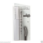 Kanebo White Eye Makeup