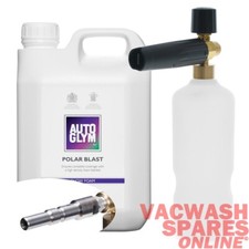 PROFESSIONAL SNOW FOAM LANCE & AUTOGLYM POLAR BLAST FOAM 2.5L FITS NILFIS PRO QR