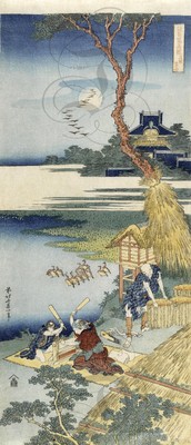 REPRO DECO DRAWING EDO PERIOD JAPANESE JAPANESE HOKUSAI SEA 190 OR 310 GRS