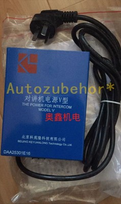 1pcs elevator intercom power supply, DAA25301E16 #W5