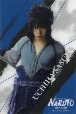 Naruto Live Spectacle Uchiha Sasuke Sato Ryuji Clear Card