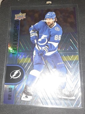 2022-23 Upper Deck Tim Hortons Collector's Series - Nikita Kucherov #83