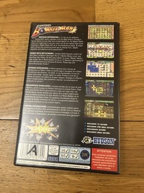 Saturn Bomberman - Sega Saturn game - complete with Manual 