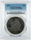 1876-P Trade Dollar — photo from another recent sale
