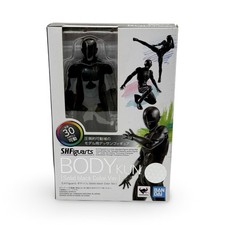 Bandai SH Figuarts(SHF) Body-Kun Solid Black Color Ver Figure Men Box C8.5