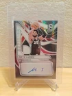 2023-24 Panini Spectra - Aspiring Autographs Seth Lundy #AA-SLD PRIZM /10 Auto