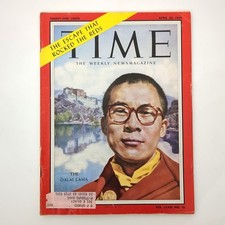 TIME The Dalai Lama April 20 Magazine 1959
