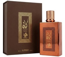 Kayaan Terra by Al Wataniah Eau De Parfum For Men & Women - 100 ML (NEW LAUNCH)