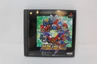 Super Robot Wars Taisen F Final Sony Playstation 1 PS1 Japanese Region Lock