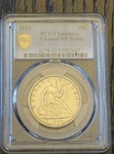 1854 Seated Liberty Half Dollar 50C PCGS Genuine Cleaned VF Detail Silver Coin