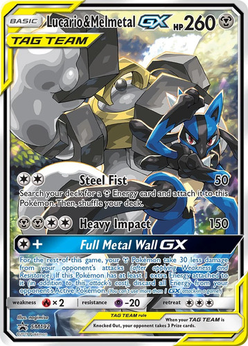 Pokemon Lucario & Melmetal GX Sun & Moon: Black Star Promos SM192 Holofoil NM