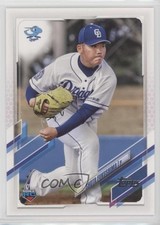 2021 Topps NPB Nippon Professional Baseball Shota Fukushima #95 3a3