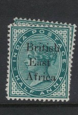 British East Africa SG 49 MOG (4fxx)