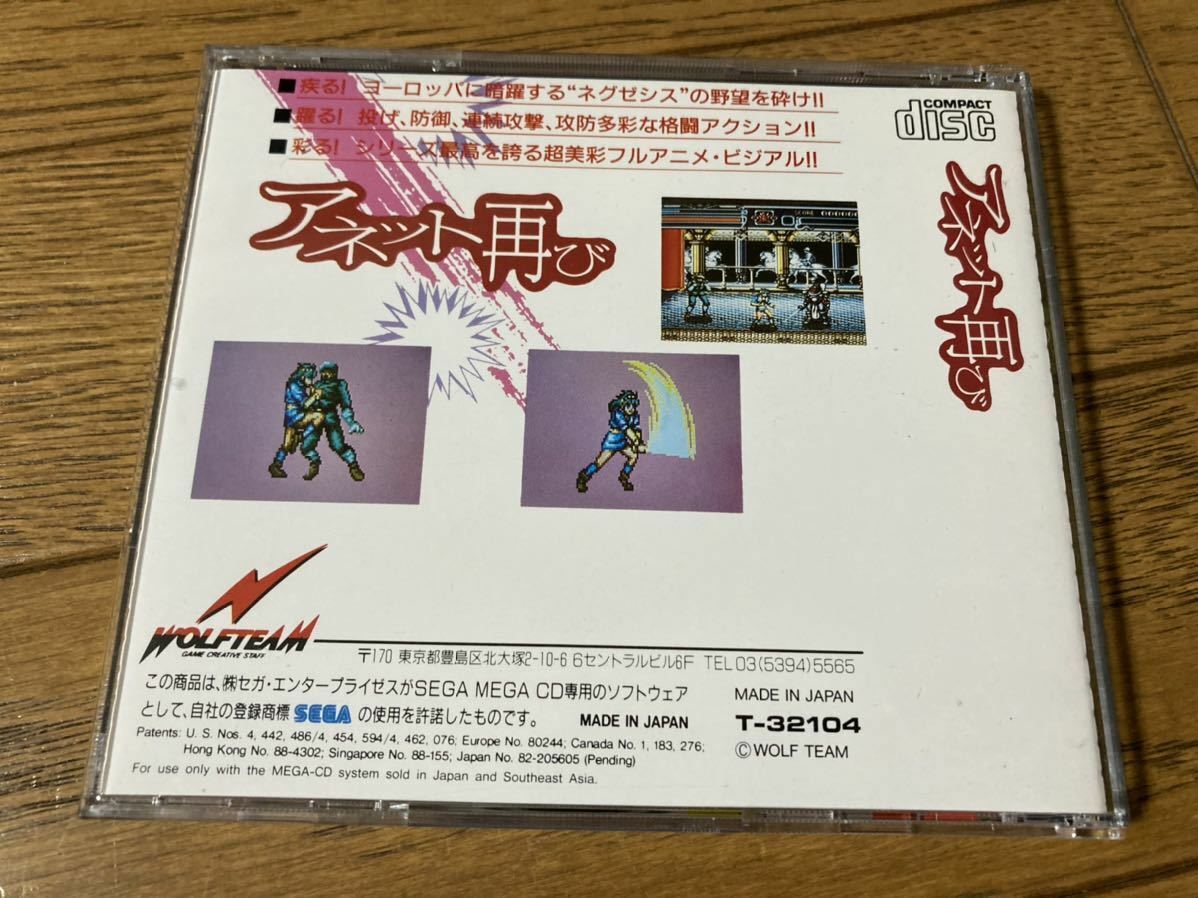 Imaginary Arcadia nayuta ARforest 同人 CD Imaginary Arcadia nayuta