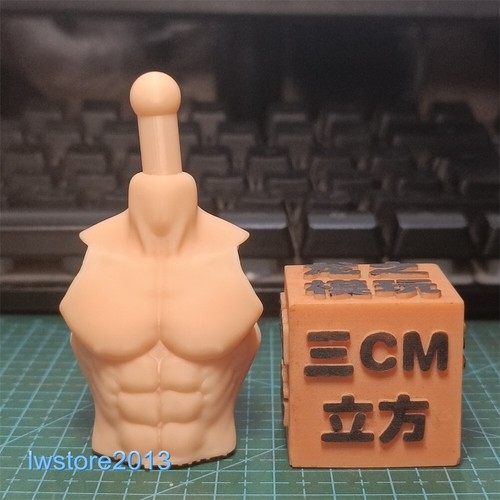 1:10 Man Chest Half Body Model Parts For 7" Male Knight Action Figure Toys Dolls - Picture 7 of 7