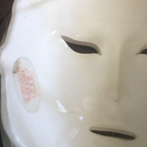 VINTAGE 1980'S ABOUT FACE CERAMIC LADY MASK BY CLAY ART SAN FRANCISCO USA - Picture 11 of 16