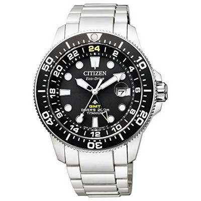 new citizen divers watch