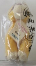 MIP 4.5" KELLOGG'S Advertising MINI Bean Bag SIMBA from LION KING 2001 DISNEY