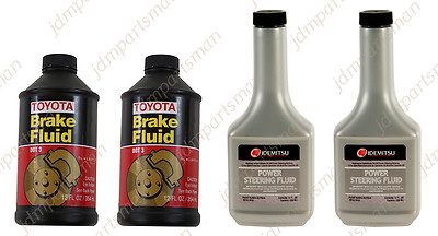 GENUINE (2x) DOT 3 Brake Fluid + (2x) Idemitsu PSF Toyota Lexus 00475-1BF03