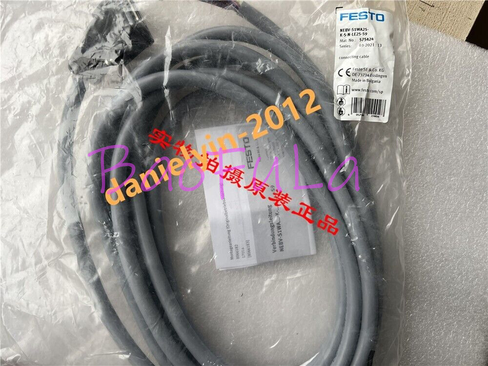 1PCS New FESTO NEBV-S1WA25-K-5-N-LE25-S9 57542