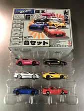 HOT WHEELS  IMPORTS  MULTI PACK FACTORY SEALED BOX  MITSUBISHI NISSAN SET OF 6