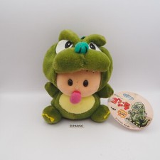 D2605C Baby Cosplay Godzilla Monster Banpresto 1996 Plush 6" TAG Toy Doll Japan