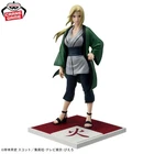Banpresto - Naruto Shippuden - Hokage Tsunade Collectible Figure