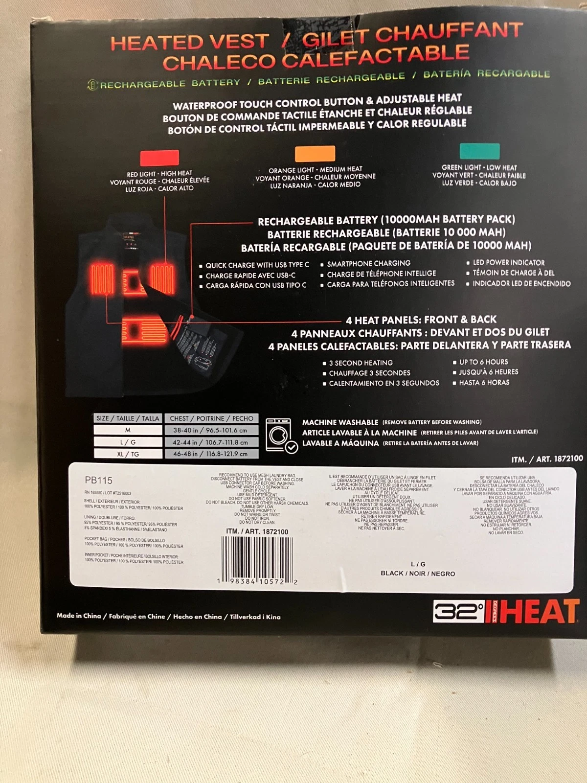 32 Degrees Rechargeable Adjustable Heated Vest, 1000MAH Battery Pack Included, L image 2