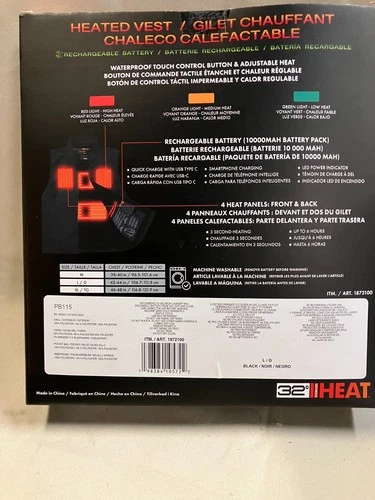 32 Degrees Rechargeable Adjustable Heated Vest, 1000MAH Battery Pack Included, L image 2