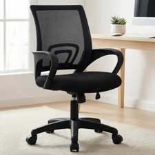 Ergonomic Mesh Office Task Chair Commercial Use Swivel Lumbar Support Black