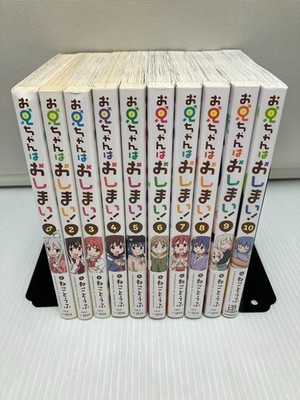 Onimai I'm Now Your Sister Onii chan wa Oshimai Vol.1-10 Latest full set Manga
