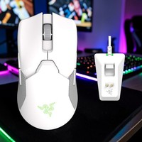 Wireless Gaming Mouse Razer Viper Ultimate Mercury Mouse Charging Dock Esports