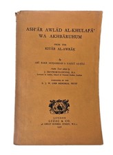 ASH'AR AWLAD AL-KHULAF?' WA AKHB?RUHUMFROM THE KITB AL-AWRAKBAB? BAKR...