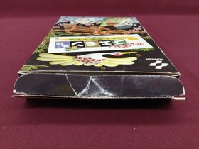 Konami Famicom Soft Gambare Goemon Gaiden Used