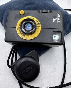 Agat 18k Camera | eBay
