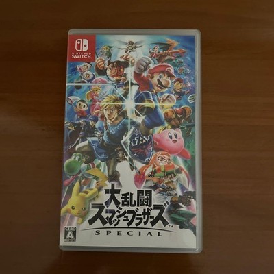 Super Smash Bros.