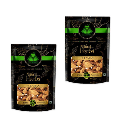 (100Gm x 2) Kulanjan - Kulinjan - Paan Root - Alpinia Galanga Wild , 2Pack