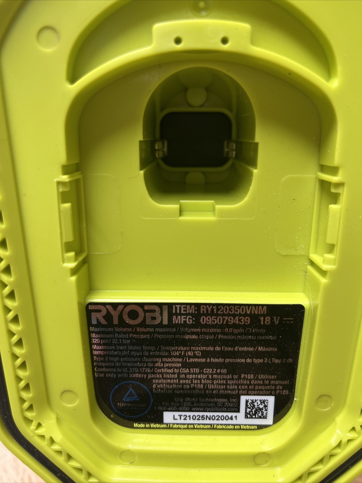 Ryobi One 18V Cordless EZ Clean Water Power Cleaner 320 psi Tool Only Used-P9-74