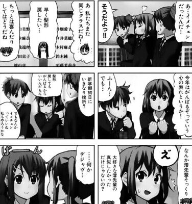 Mangás K-on Nº 1 Ao 4 + Colégio E Faculdade ( Frete Grátis