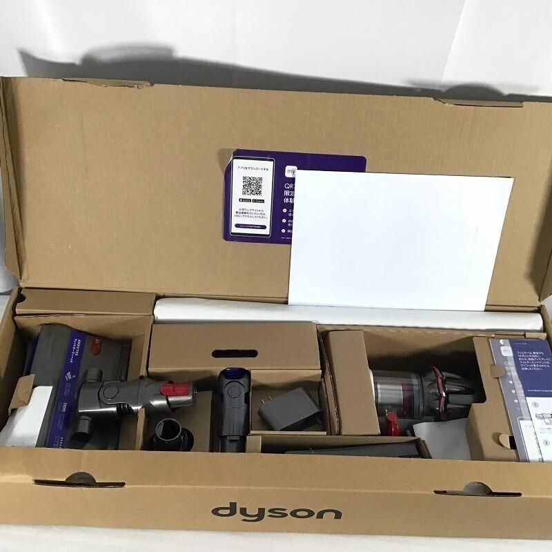 Dyson Vacuum Cleaner Stick Cleaner V12s Origin Submarine Dyson Vacuum Cleaner Stick Cleaner V12s Origin Submarine