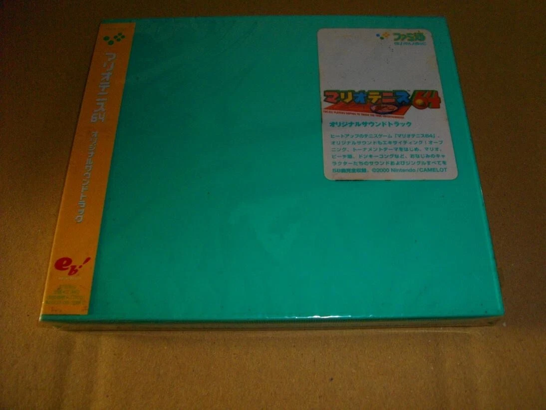 Mario Tennis 64 / NINTENDO Original Soundtrack CD