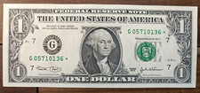2013 Series With Asterisk The United States Of America (One) 1 Dollar